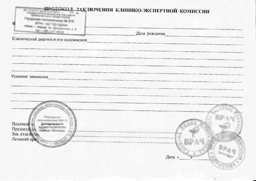 кэк или вкк в Казани