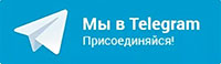 Телеграм канал 16.medspravo4ki-o.ru